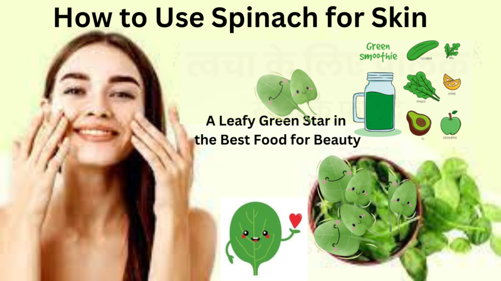 Fresh spinach leaves, a radiant woman enjoying the beauty benefits of spinach, and ingredients for a green smoothie, showcasing spinach's role in skin health.